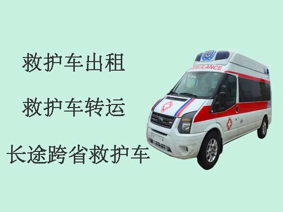 泰兴120救护车出租-长途救护车